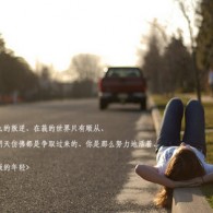 天齐网福彩3d字迷图库