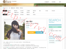 澳门资料库_澳门资料库48k,c0 资料-中马
